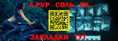 марки nbome Кумертау