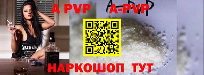 крисы Кулебаки