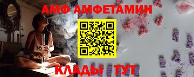 крисы Кулебаки