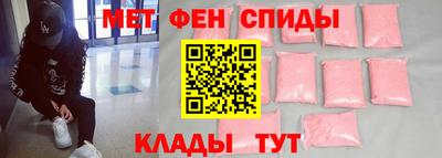 крисы Кулебаки