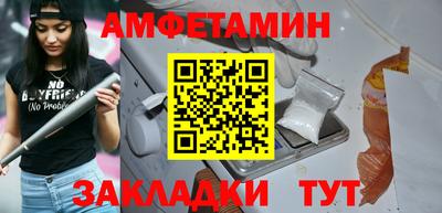 apvp Кунгур