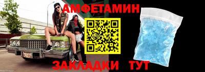 apvp Кунгур
