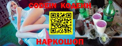 марки nbome Кумертау