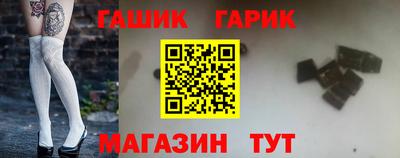 apvp Кунгур