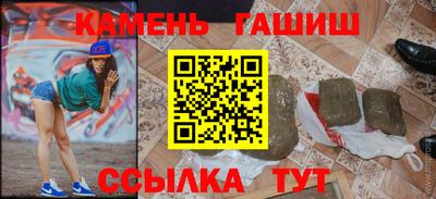 apvp Кунгур
