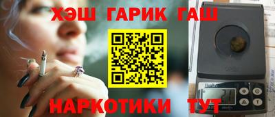 марки nbome Кумертау