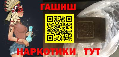 крисы Кулебаки
