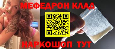 марки nbome Кумертау