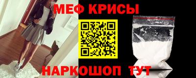 apvp Кунгур