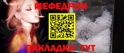 марки nbome Кумертау