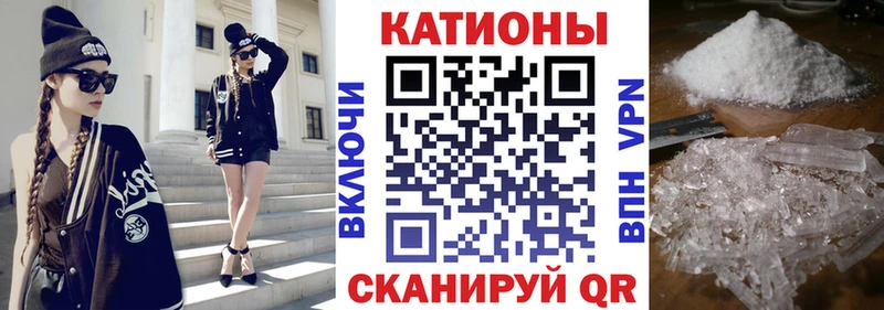 ОМГ ОМГ   Светлоград  Меф мяу мяу 